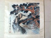 中国当代著名国画艺术家  梁树年 松树