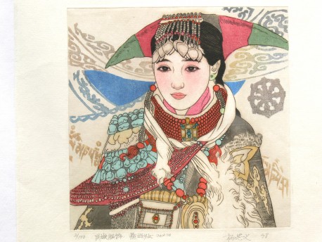 民族服饰·藏族姑娘2100