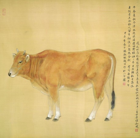 国画黄牛的画法图片