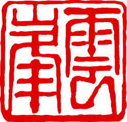 北京云峰画苑美术馆logo