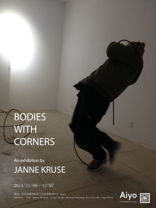 Bodies with Corners