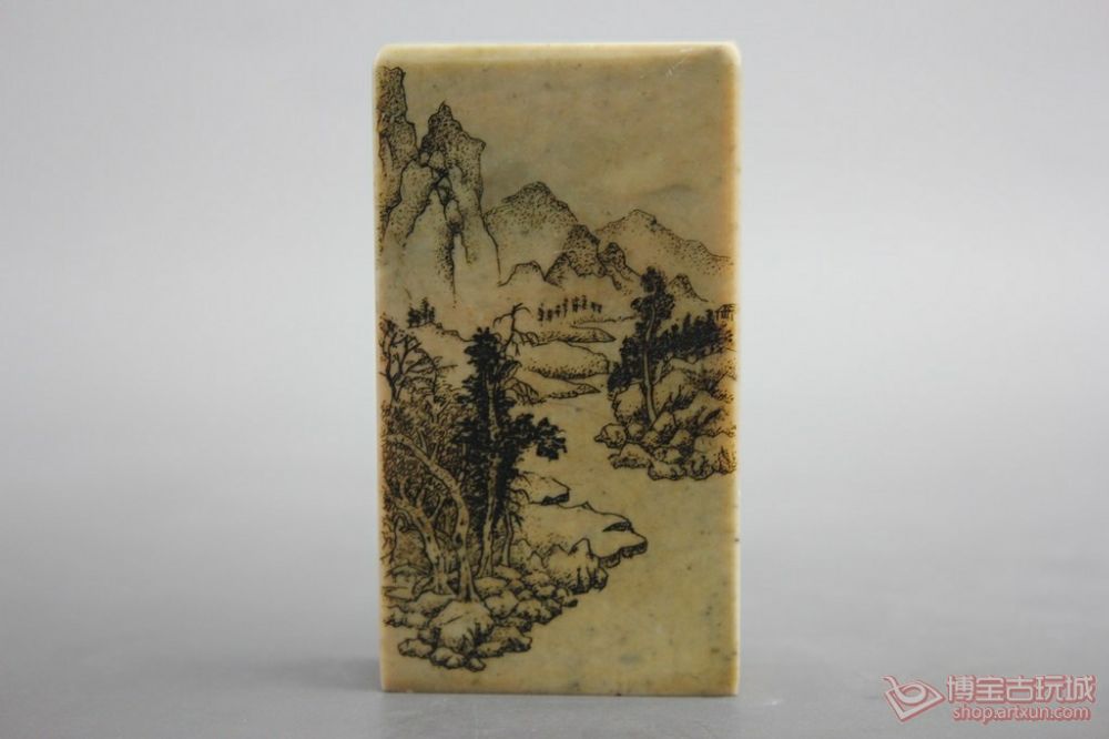 老性寿山石大师微雕秋山图诗文赏字款印章