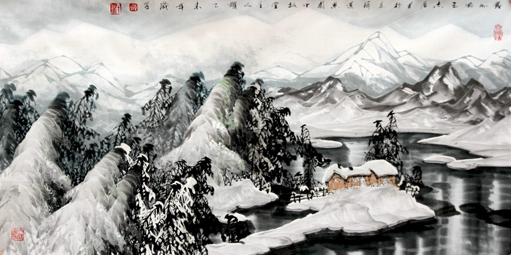 于志学-塞外风光-弘雅轩画廊