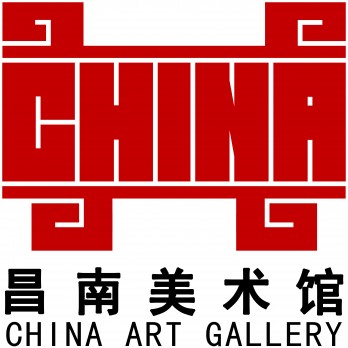 昌南美术馆logo