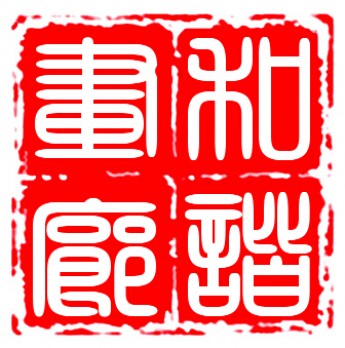 和谐画廊logo