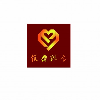 钰泰美术馆logo