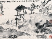 《逍遥游》 纸本水墨 36×46cm 2012年