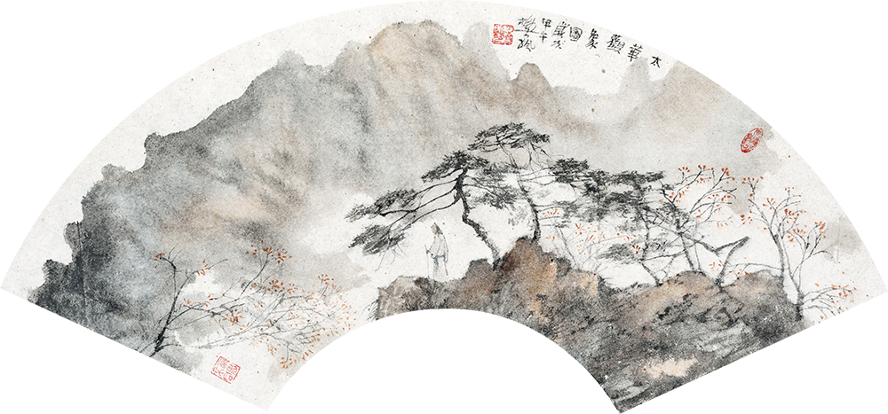 《太华观象图》 纸本水墨 34×68cm 2014年