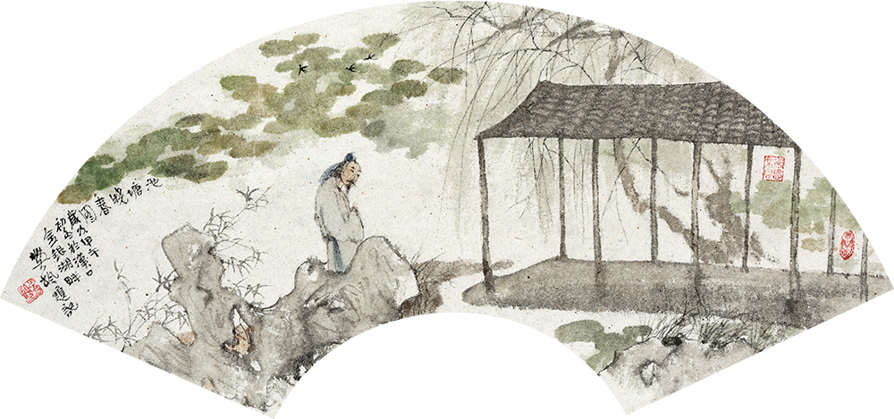 《池塘晓春图》 纸本水墨 34×68cm 2014年