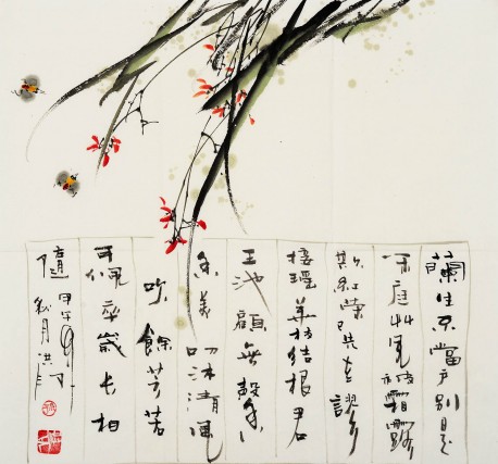 著名花鸟画家孙洪印水墨花鸟画国画艺术品 名人字画