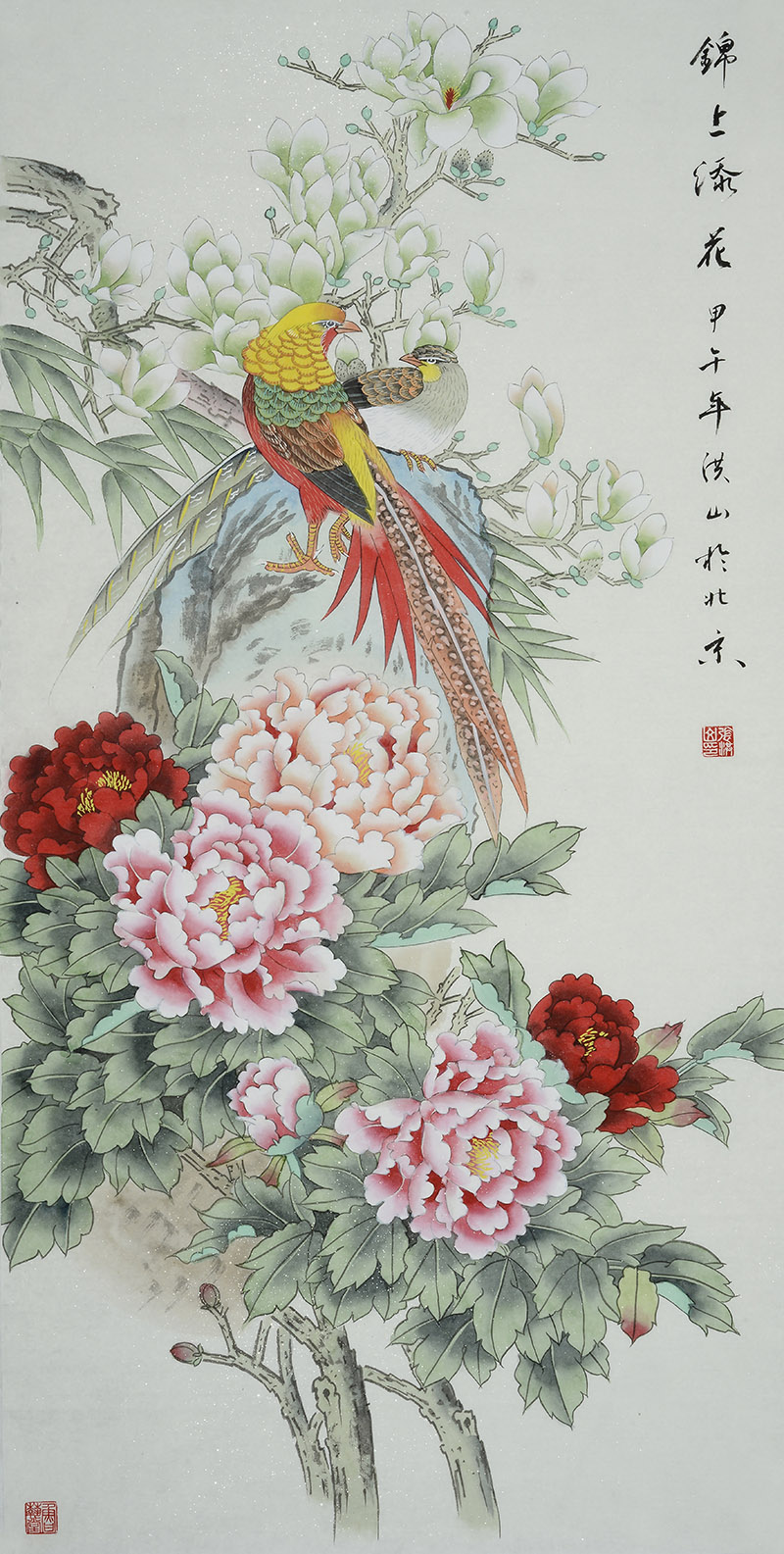 著名画家张洪山作品 工笔画 艺术品收藏品