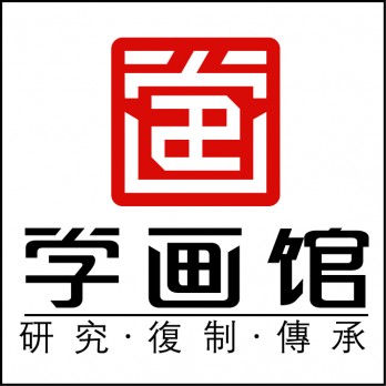 学画馆logo
