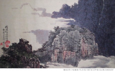 七宝山的奇岩绝景