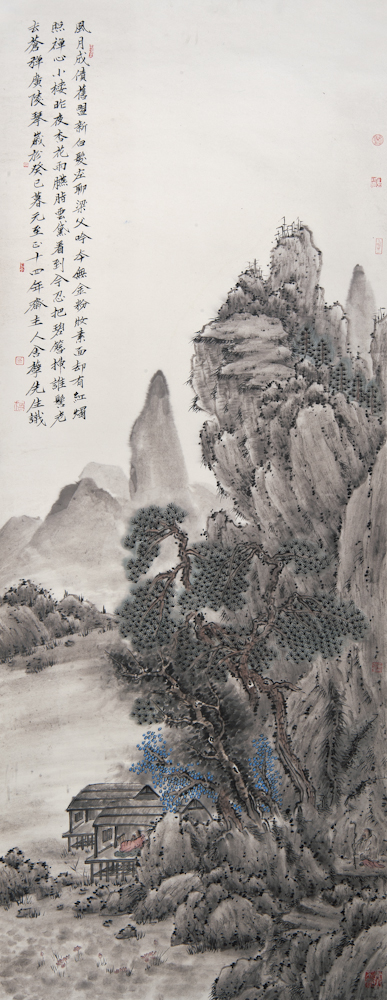 原国镭 梁父长吟图220cmx86cm 国画 2014年