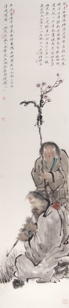 原国镭 清风闲坠图220cmx40cm 国画  2013年