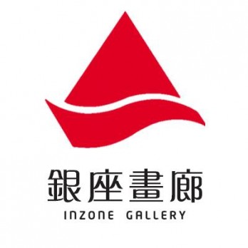 银座画廊logo