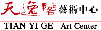 天逸阁艺术中心logo