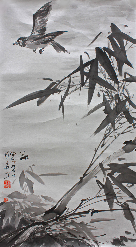 鹏程万里 65X34