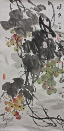 硕果熟   57X27