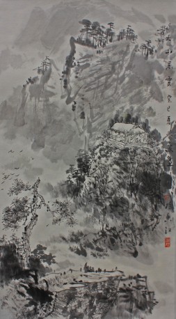 高山晨雾  71X38cm