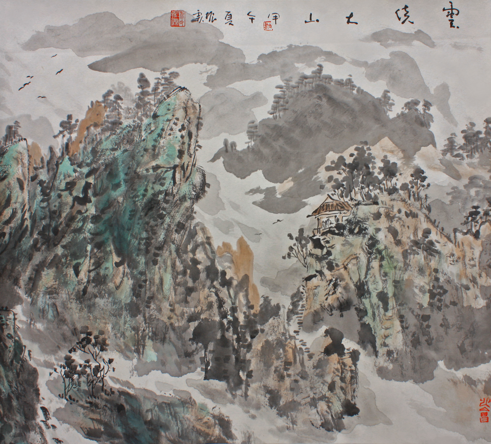 高山云雾  64X61cm