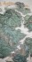 13张玉河 山水国画《江山助磅礴， 文物照光辉》68cmx140cm