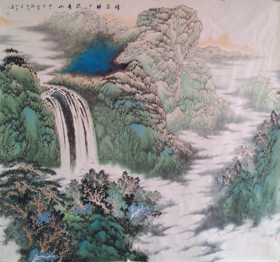 15张玉河 山水国画《晴岚祥云绕青山》170cmx190cm