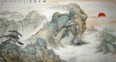 19张玉河 山水国画《旭日东升》96cmx180cm