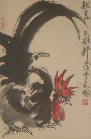 陈大羽70×46cm