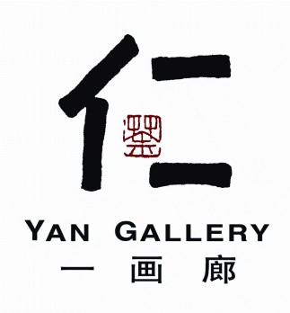 Yan Gallerylogo