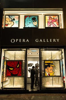Opera Gallerylogo