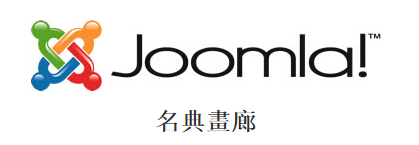 名典畫廊 logo