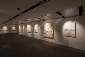 香港世界画廊