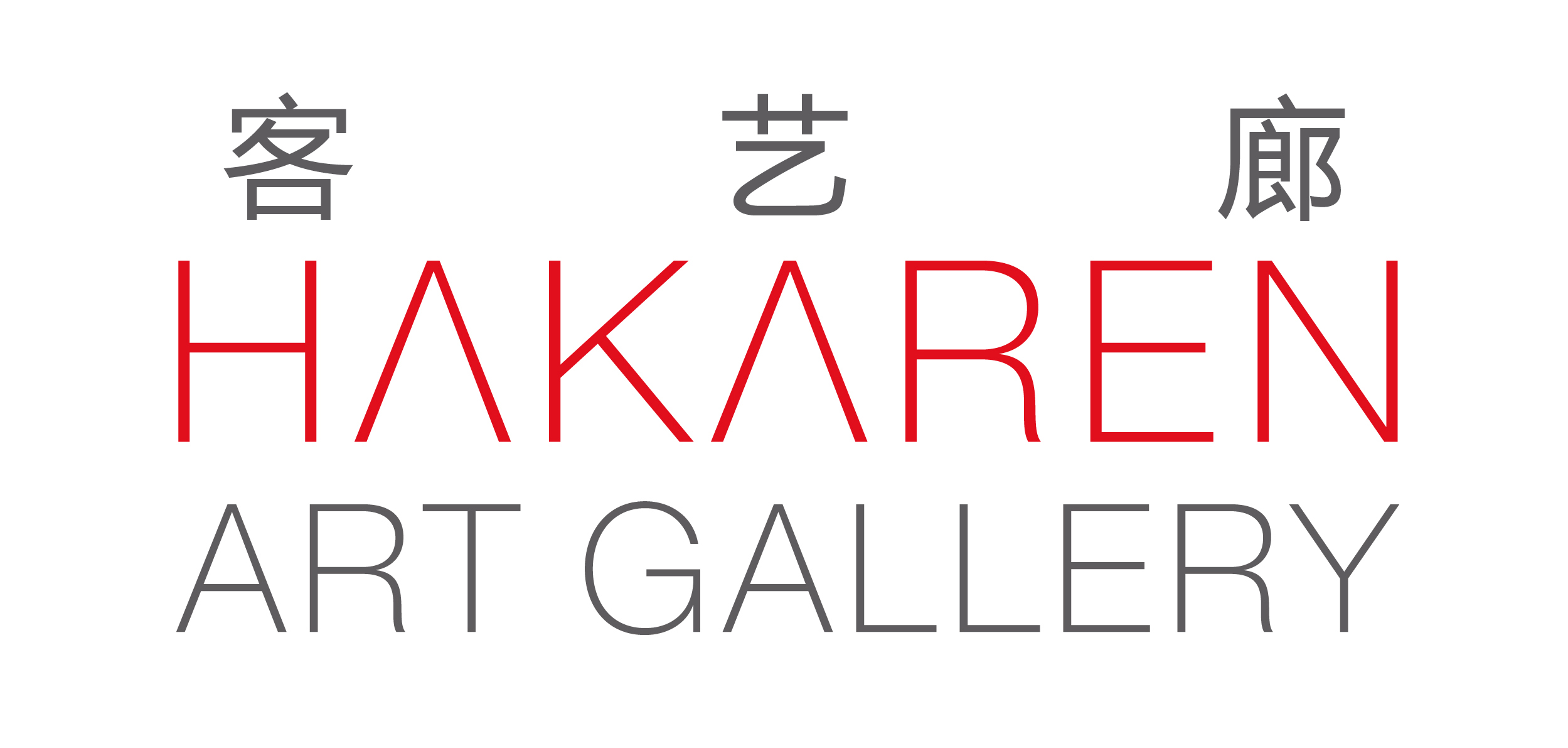 客艺廊logo