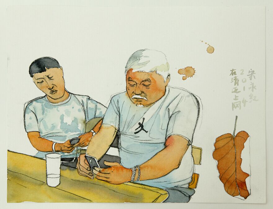 宋永红《在清迈上网》32×41cm 纸本水彩 2015