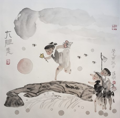 大胆走68CM X68CM