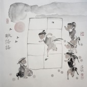 跳格格68CM X68CM