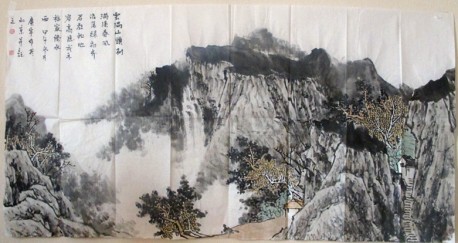 云满山头