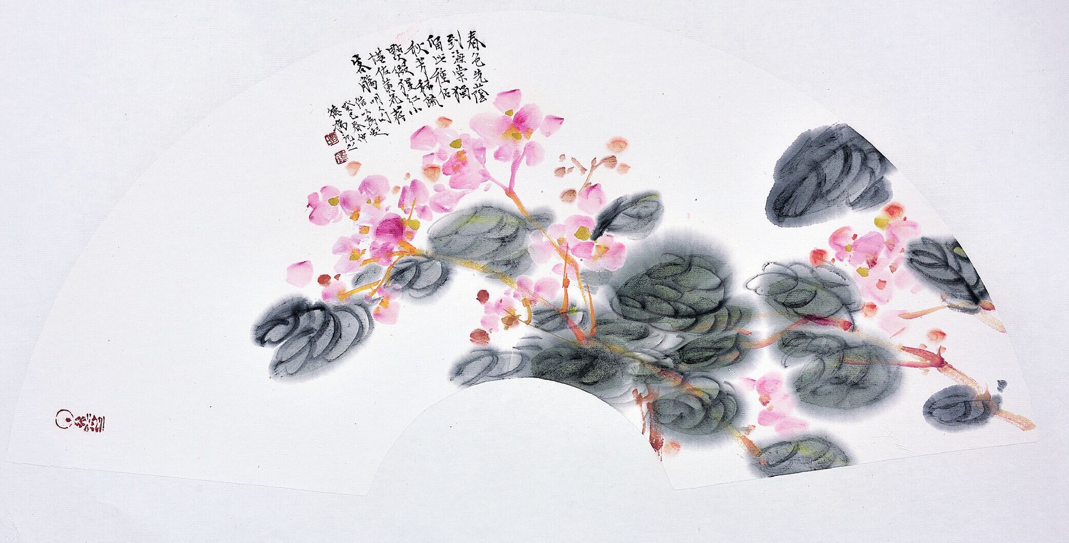国画海棠横版图片