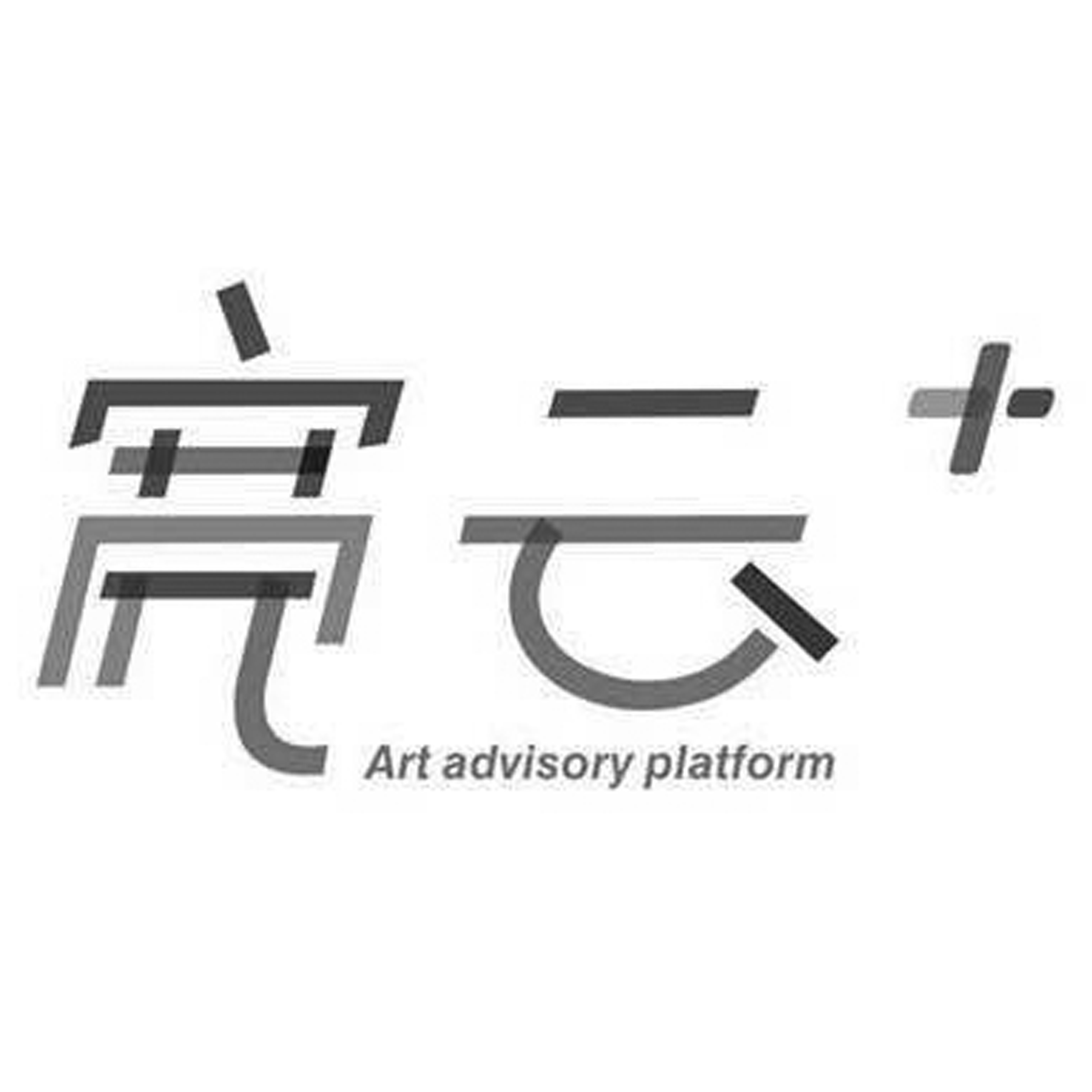 宽云美术馆 logo