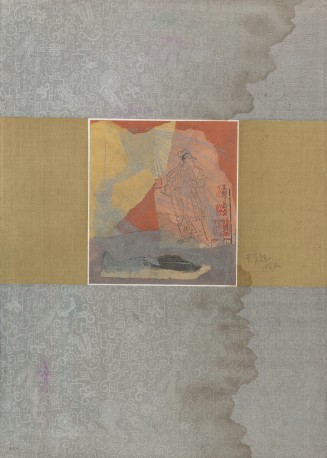 粱铨 向传统致敬 1982 铜版、薄拼贴技法 55×39cm