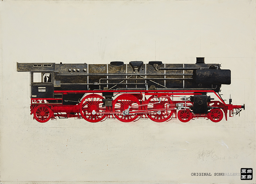 BR01型蒸汽机车