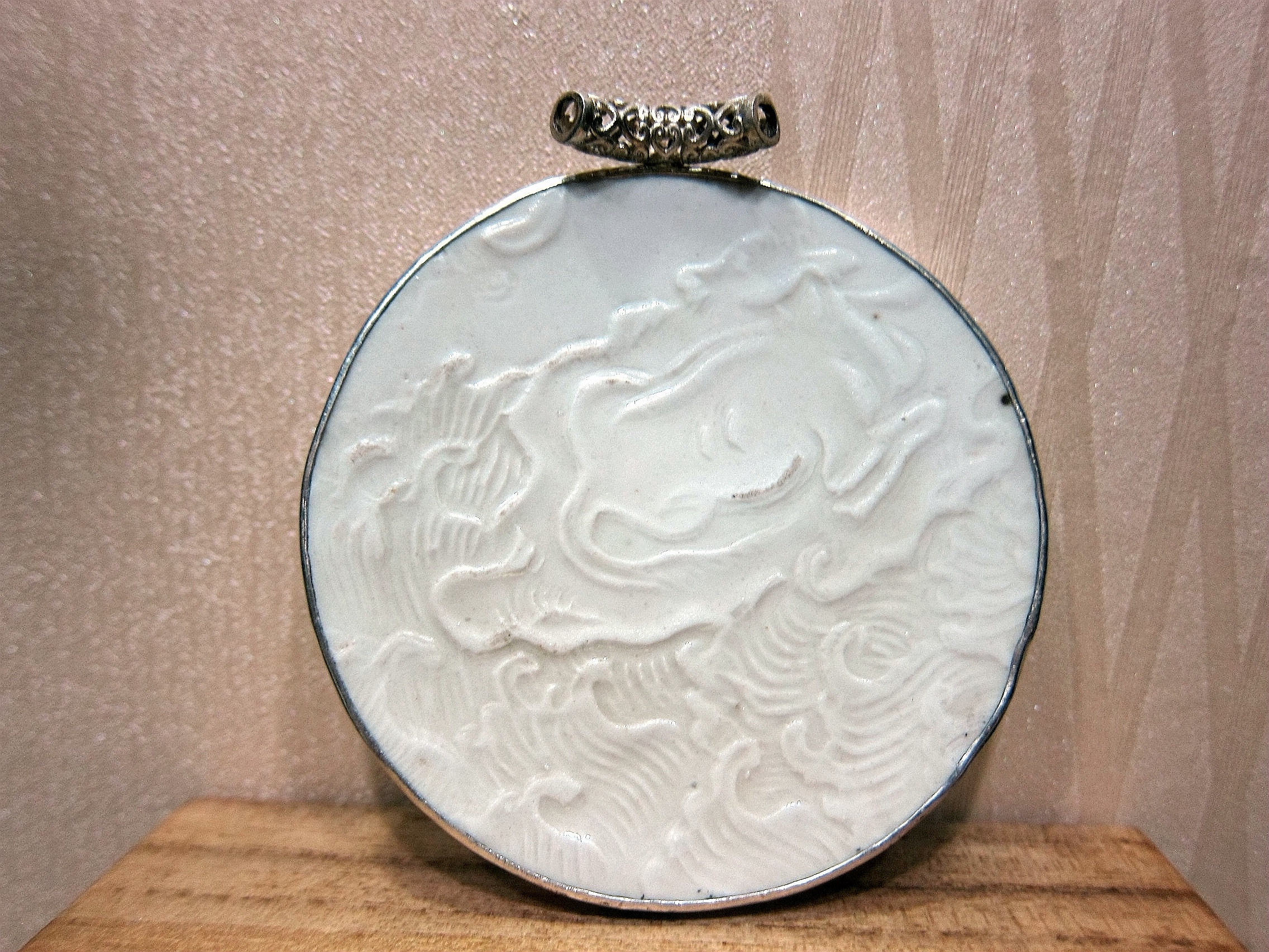 金代定窑犀牛望月标本,6.5cm