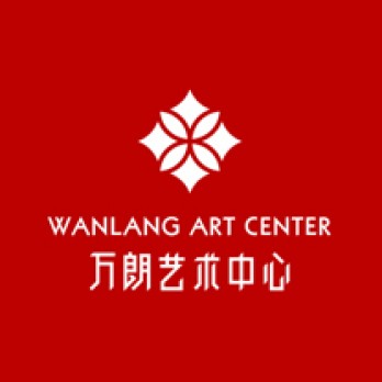 万朗艺术中心logo