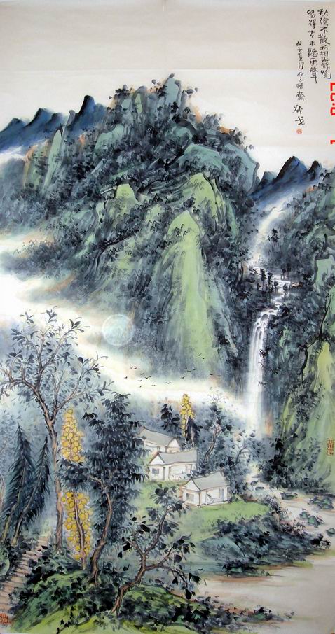 邵戈-精品山水-逸鹤斋画廊