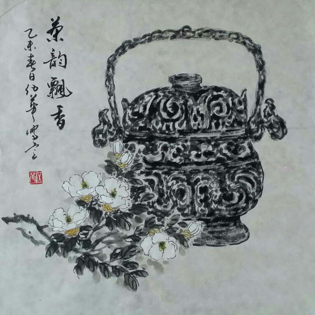茶韵飘香68X68