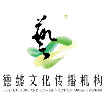 德懿文化传播logo