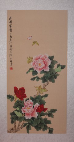 王研《花开富贵》