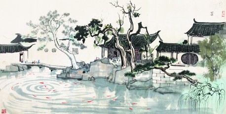 网师园