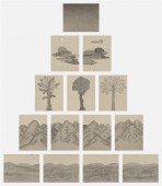 山山水水——西藏（之三）  30×23cm×14 纸本设色 2013